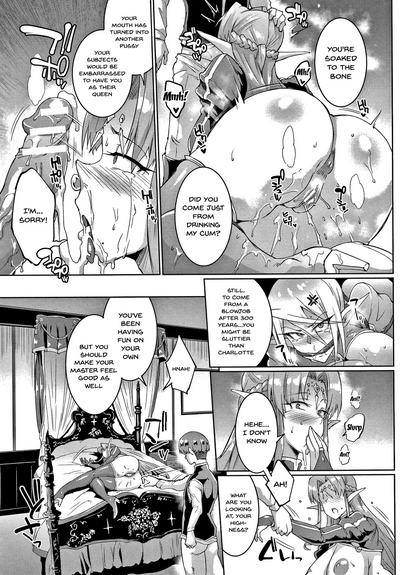 Sennen Reijou ~My Lady, My Master~  Ch.1-8 - Page 44