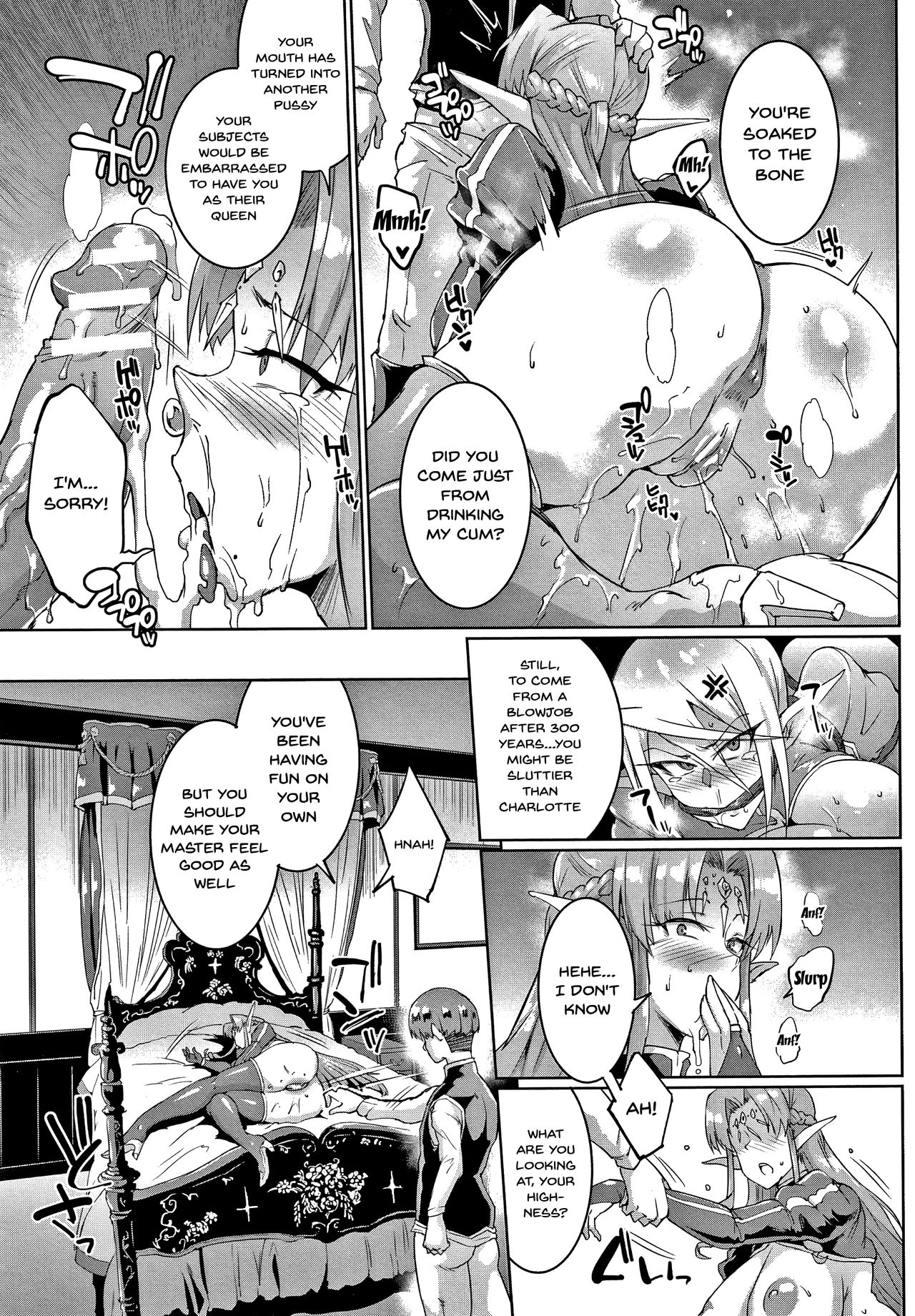 Sennen Reijou ~My Lady, My Master~  Ch.1-8 - Page 44