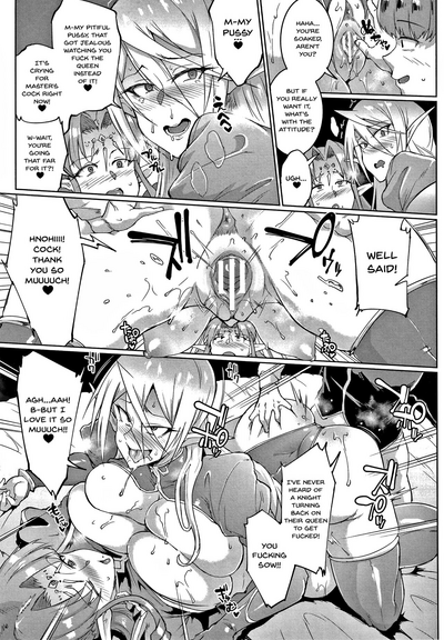 Sennen Reijou ~My Lady, My Master~  Ch.1-8 - Page 52