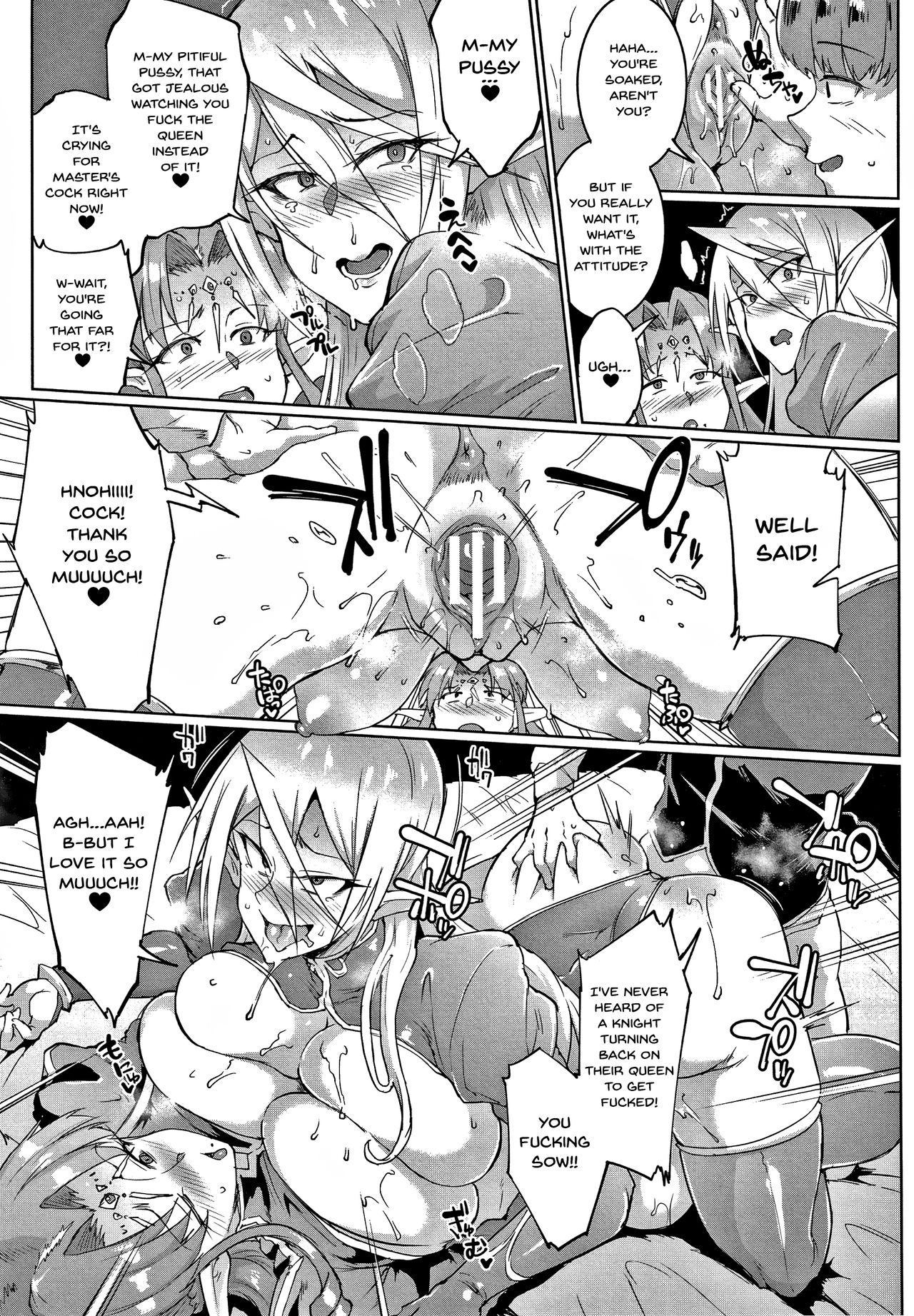 Sennen Reijou ~My Lady, My Master~  Ch.1-8 - Page 52