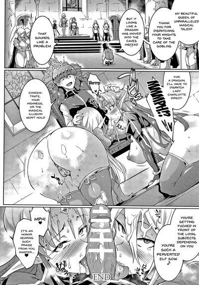 Sennen Reijou ~My Lady, My Master~  Ch.1-8 - Page 57