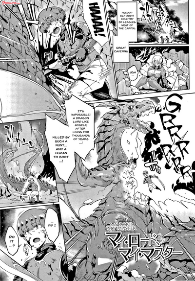 Sennen Reijou ~My Lady, My Master~  Ch.1-8 - Page 58