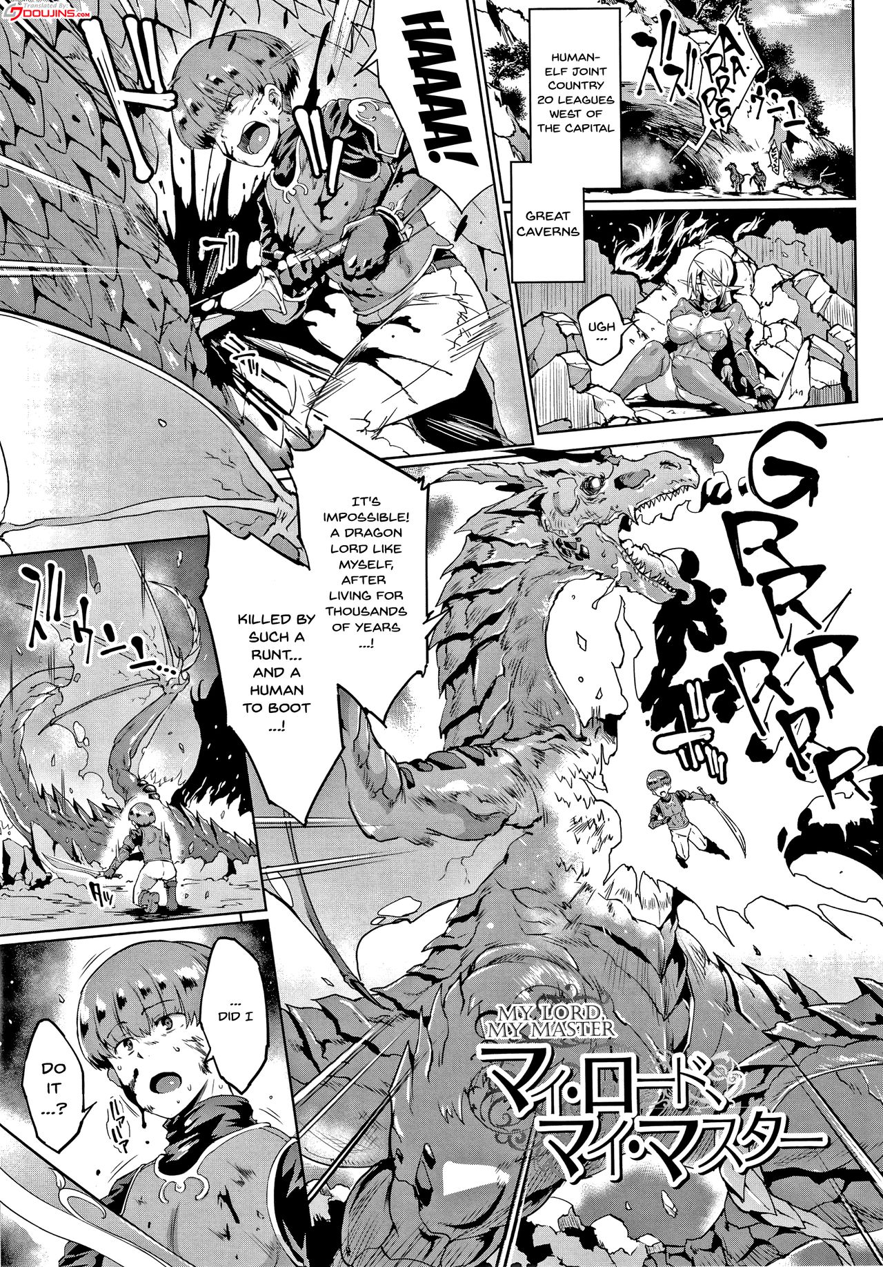 Sennen Reijou ~My Lady, My Master~  Ch.1-8 - Page 58