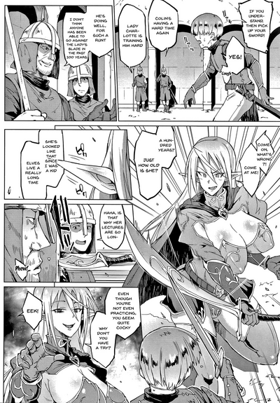 Sennen Reijou ~My Lady, My Master~  Ch.1-8 - Page 7