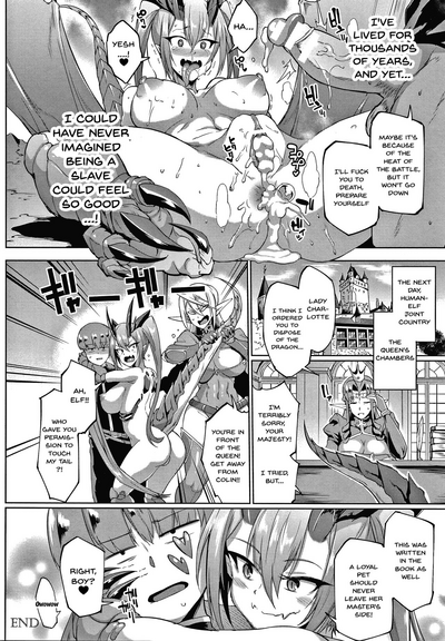 Sennen Reijou ~My Lady, My Master~  Ch.1-8 - Page 71
