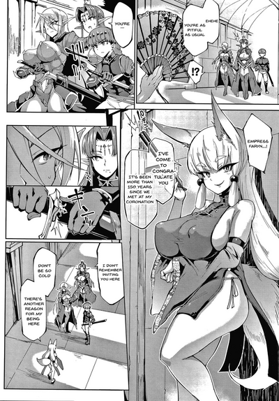 Sennen Reijou ~My Lady, My Master~  Ch.1-8 - Page 73