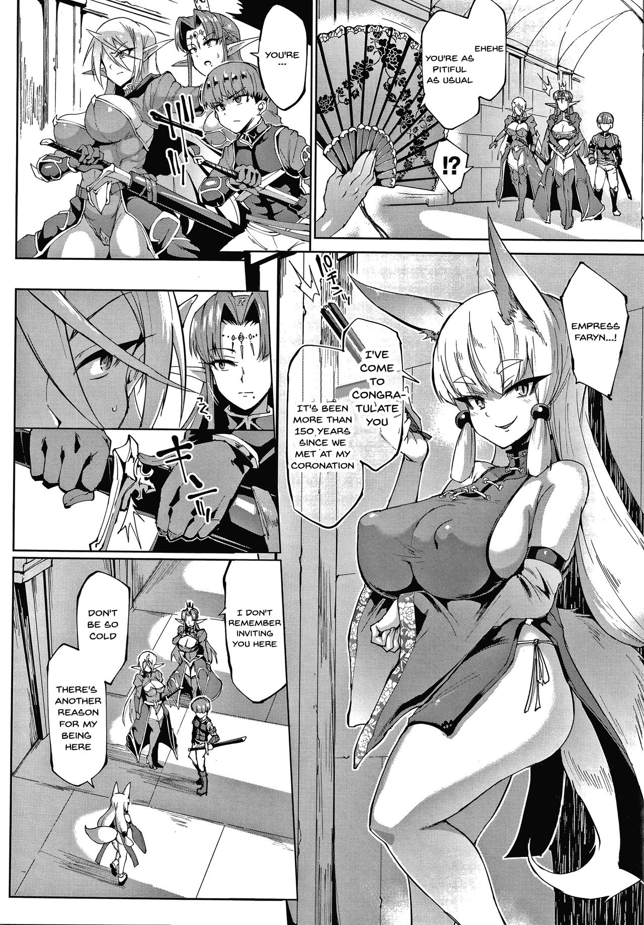 Sennen Reijou ~My Lady, My Master~  Ch.1-8 - Page 73