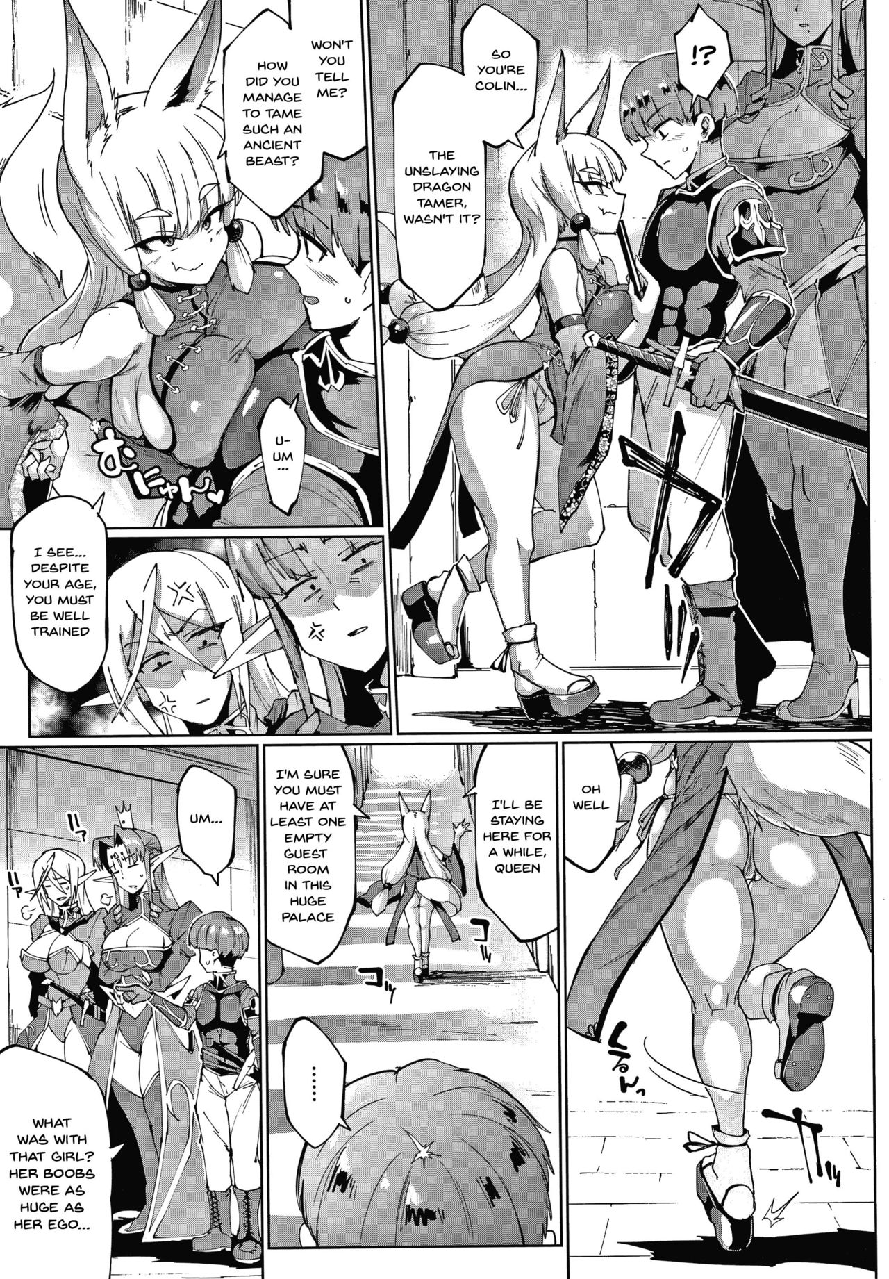 Sennen Reijou ~My Lady, My Master~  Ch.1-8 - Page 74