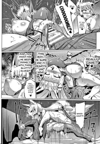 Sennen Reijou ~My Lady, My Master~  Ch.1-8 - Page 83