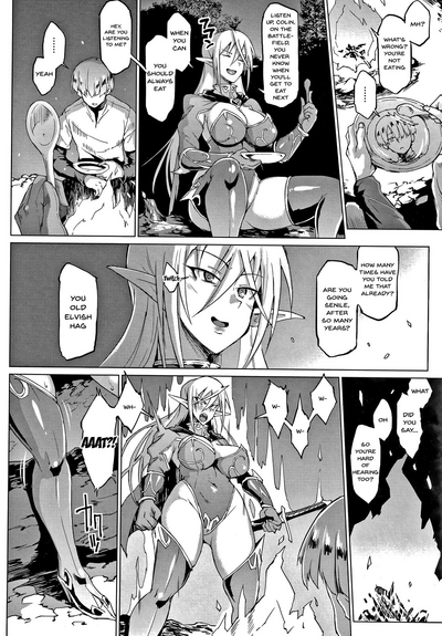 Sennen Reijou ~My Lady, My Master~  Ch.1-8 - Page 9