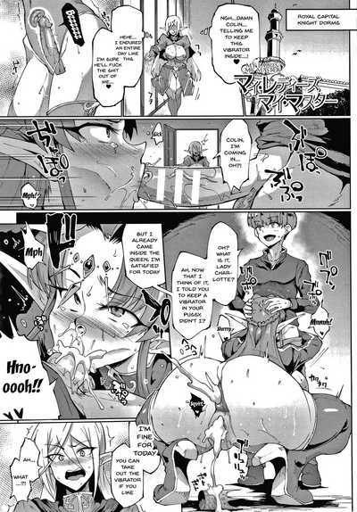 Sennen Reijou ~My Lady, My Master~  Ch.1-8 - Page 98