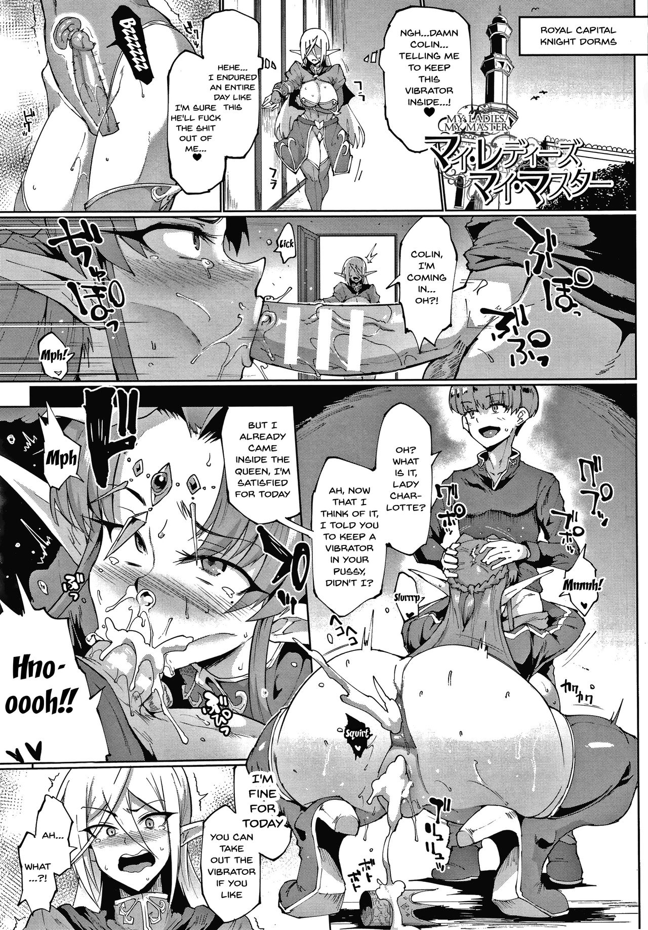 Sennen Reijou ~My Lady, My Master~  Ch.1-8 - Page 98