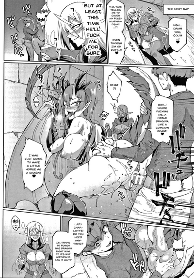 Sennen Reijou ~My Lady, My Master~  Ch.1-8 - Page 99