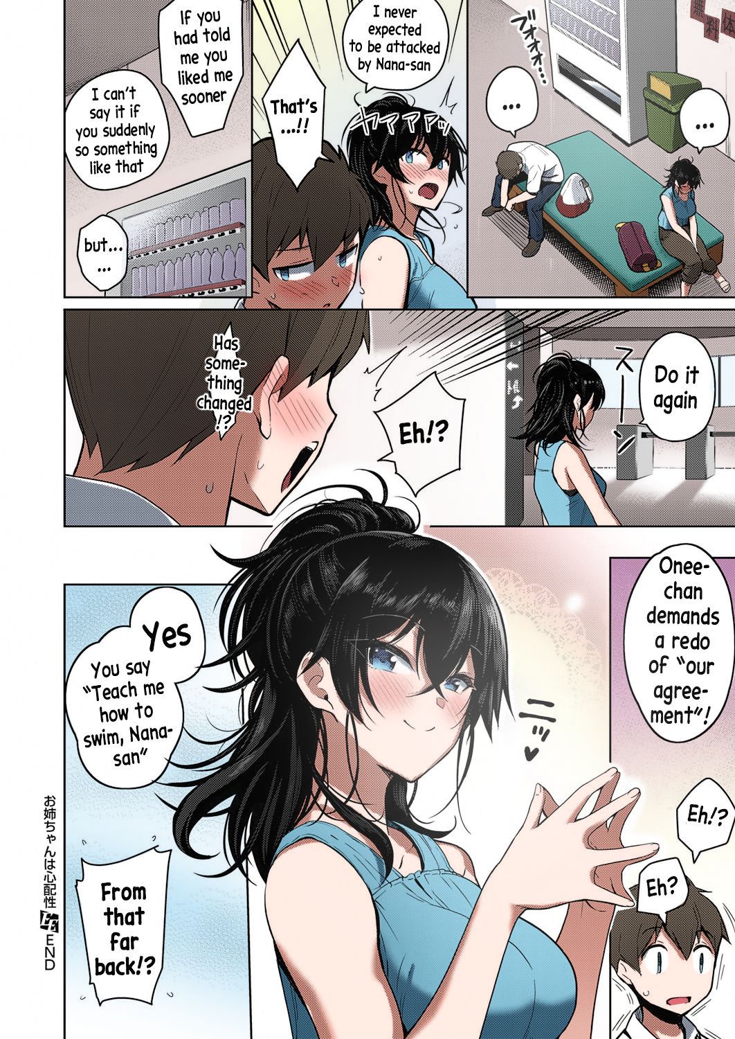 Onee-chan wa Shinpaishou - Page 24