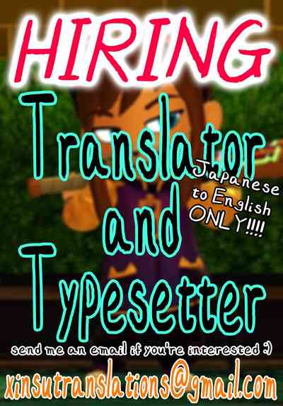 Onee-chan wa Shinpaishou - Page 28