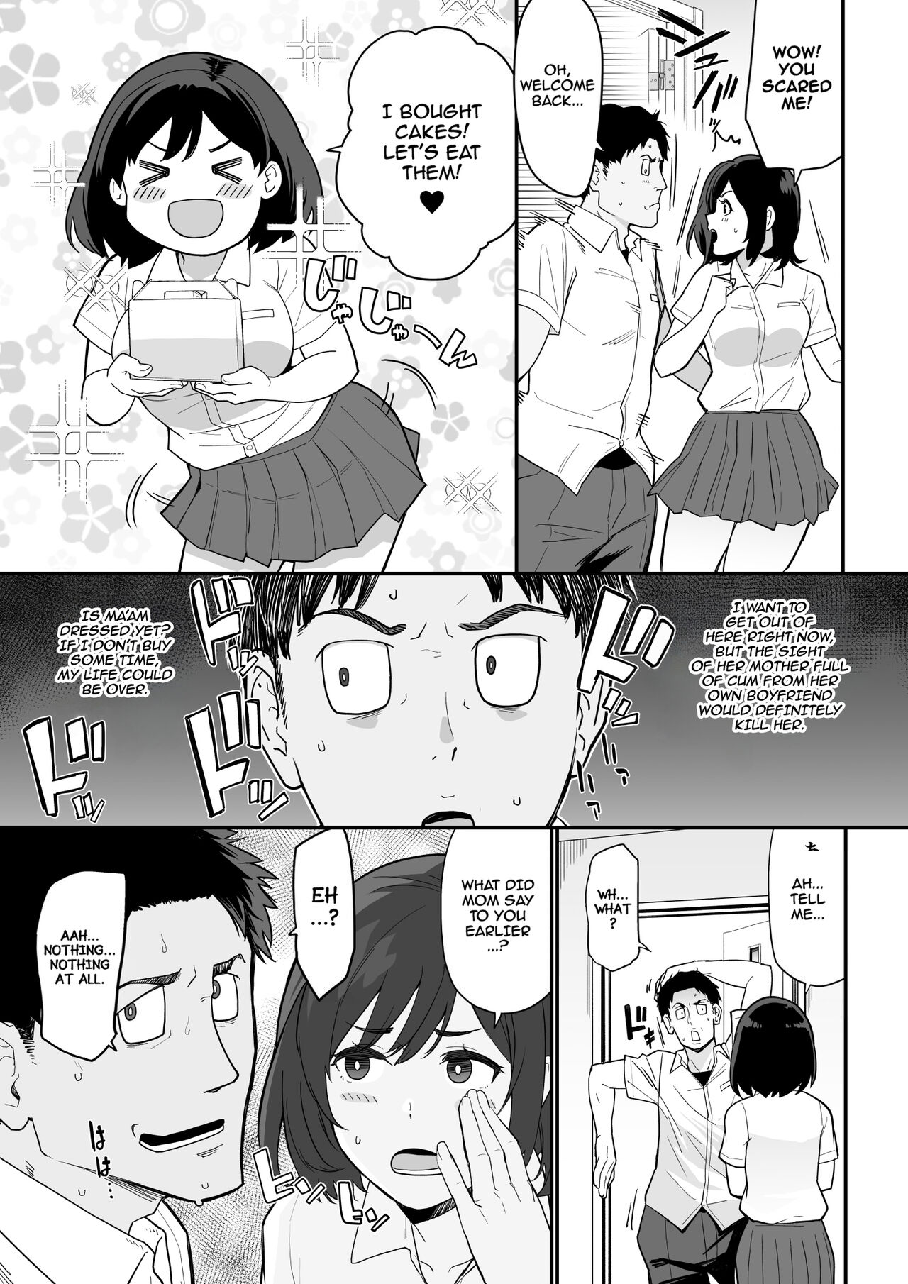 Kanojo no Mama ga H Sugite Gaman Dekinai - Page 22