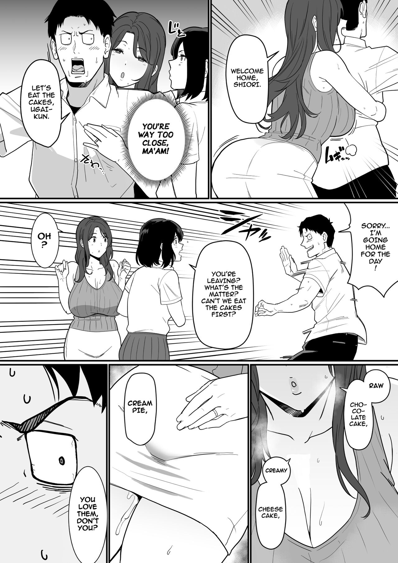 Kanojo no Mama ga H Sugite Gaman Dekinai - Page 23