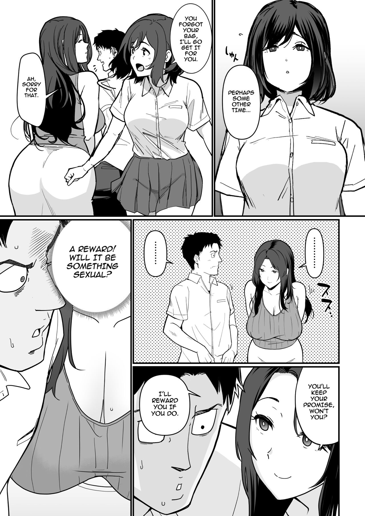 Kanojo no Mama ga H Sugite Gaman Dekinai - Page 24