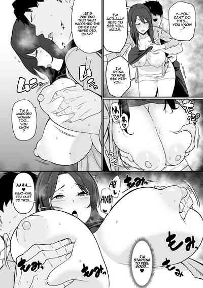 Kanojo no Mama ga H Sugite Gaman Dekinai - Page 27