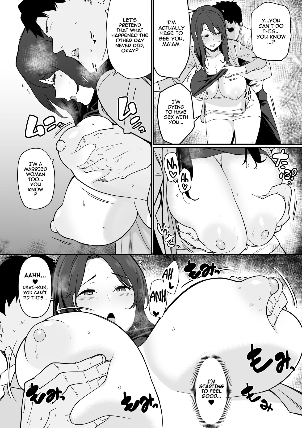 Kanojo no Mama ga H Sugite Gaman Dekinai - Page 27