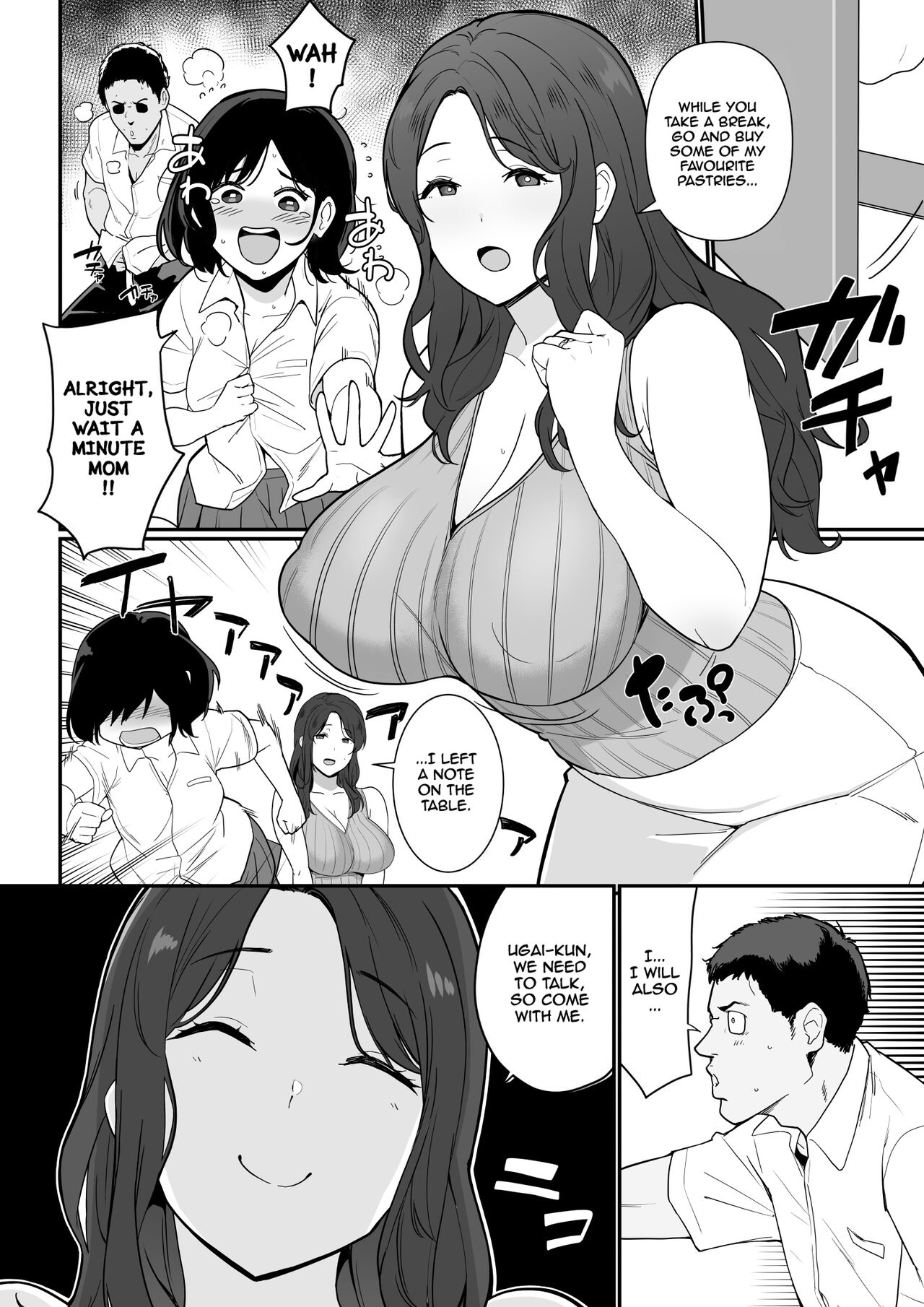 Kanojo no Mama ga H Sugite Gaman Dekinai - Page 5