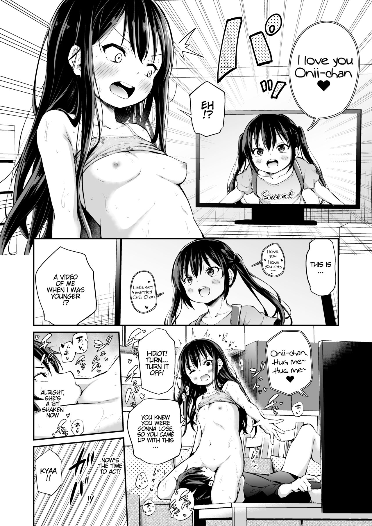 Namaiki na Imouto o Otosu Houhou - Page 11