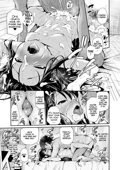 Namaiki na Imouto o Otosu Houhou - Page 30