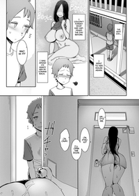 Douketsu no Mujina - Page 16