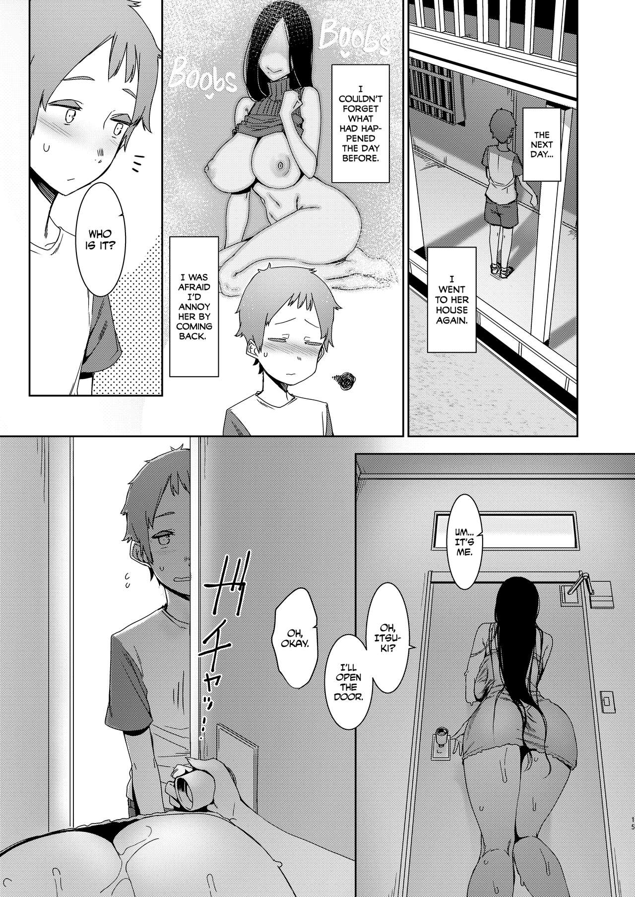 Douketsu no Mujina - Page 16