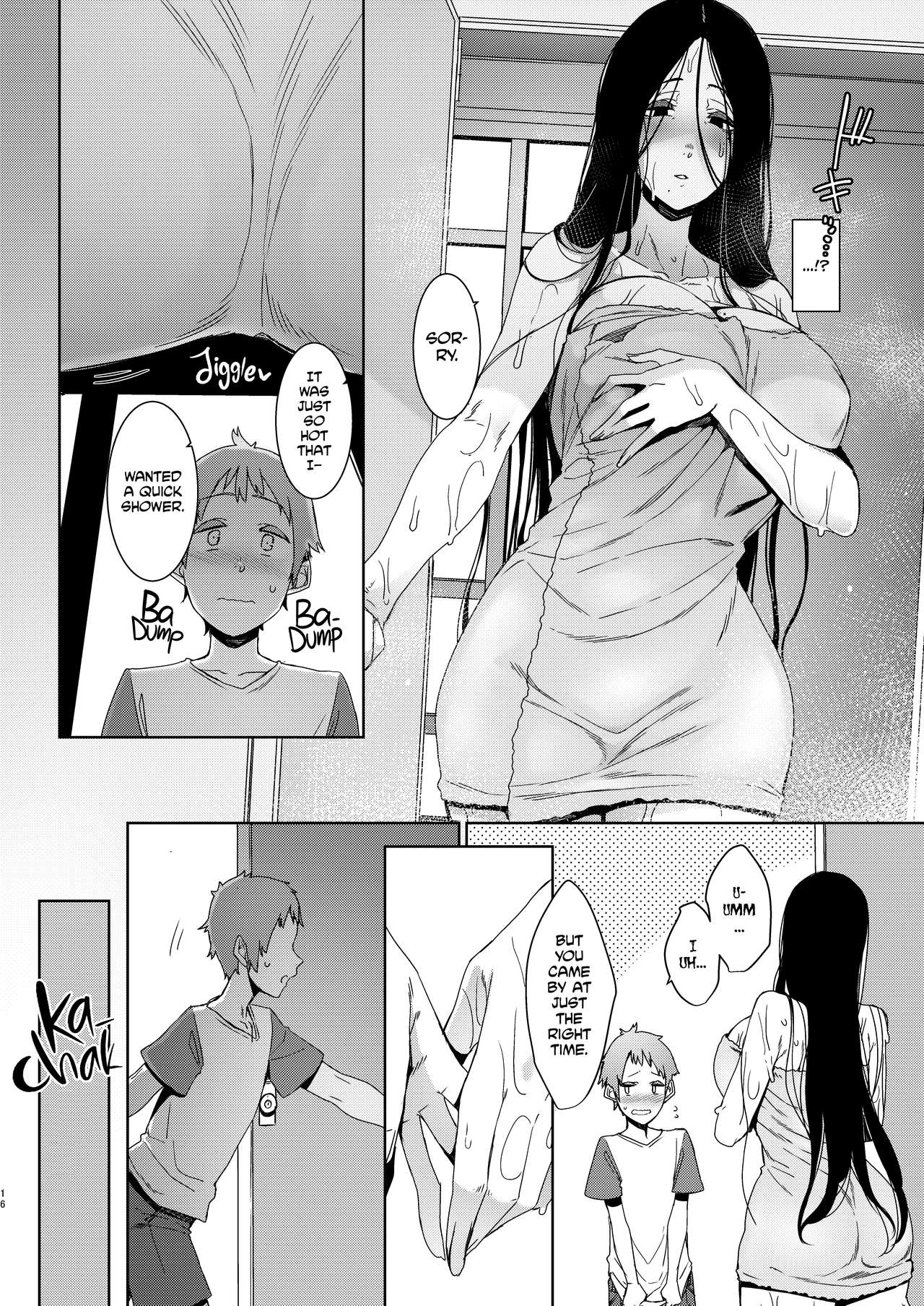 Douketsu no Mujina - Page 17