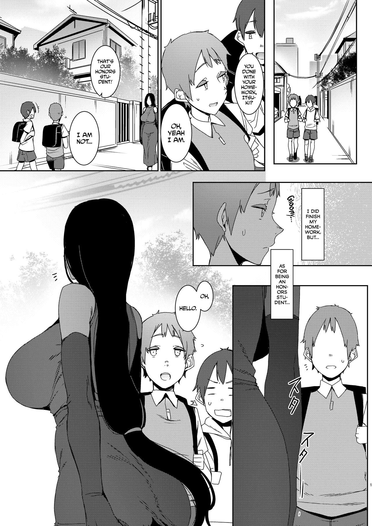 Douketsu no Mujina - Page 2