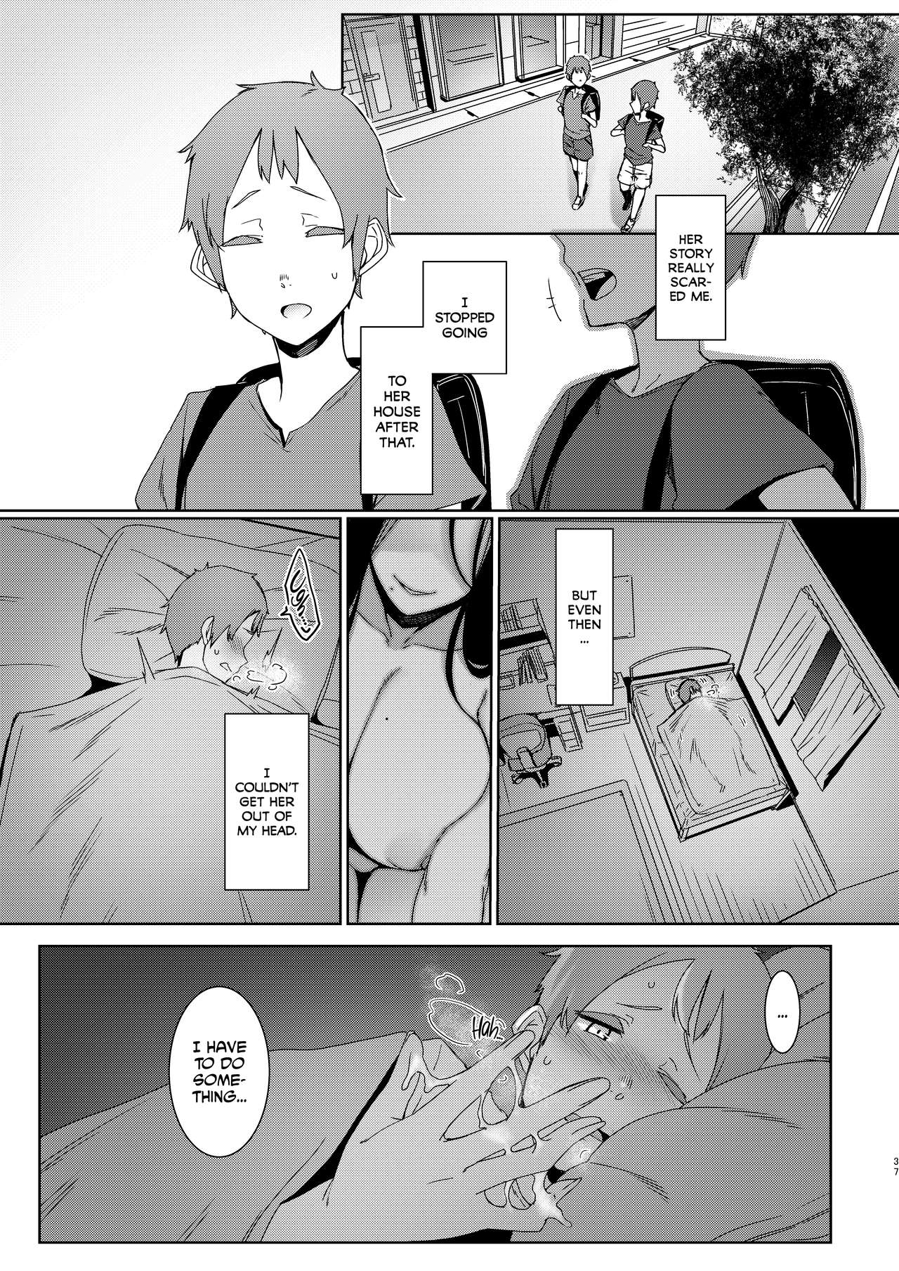 Douketsu no Mujina - Page 38