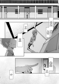 Douketsu no Mujina - Page 39