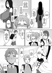 Douketsu no Mujina - Page 4