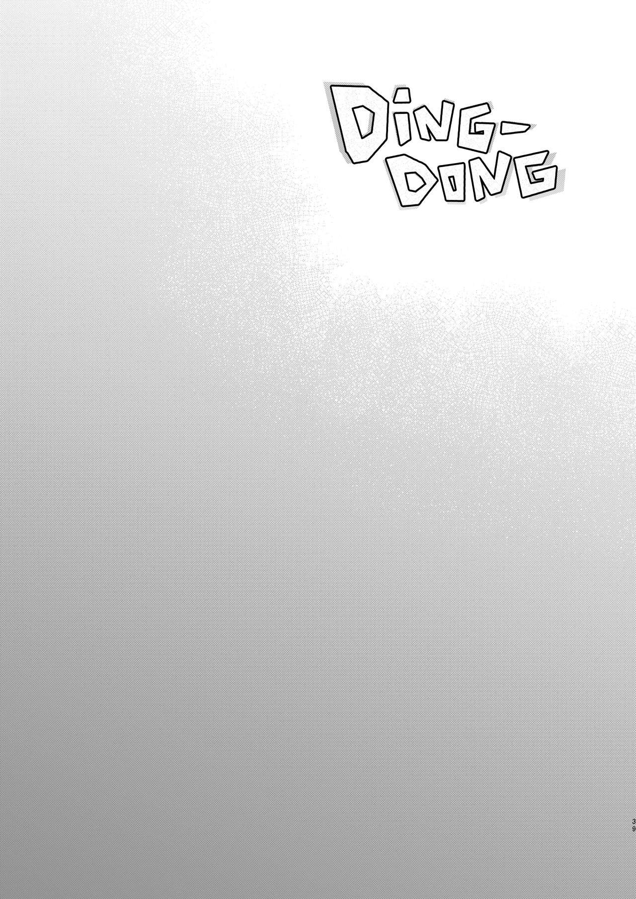 Douketsu no Mujina - Page 40