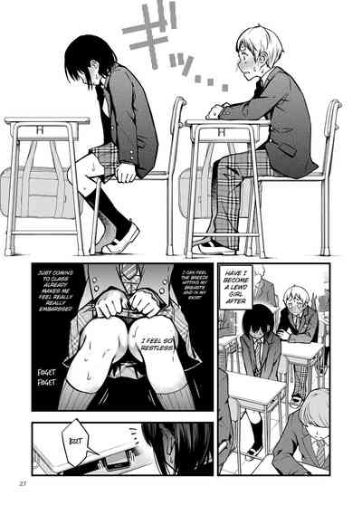 Shojo ga Doutei to no Hatsutaiken de Mezamechau Hanashi - Page 27