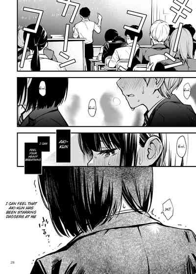 Shojo ga Doutei to no Hatsutaiken de Mezamechau Hanashi - Page 29