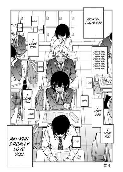 Shojo ga Doutei to no Hatsutaiken de Mezamechau Hanashi - Page 32