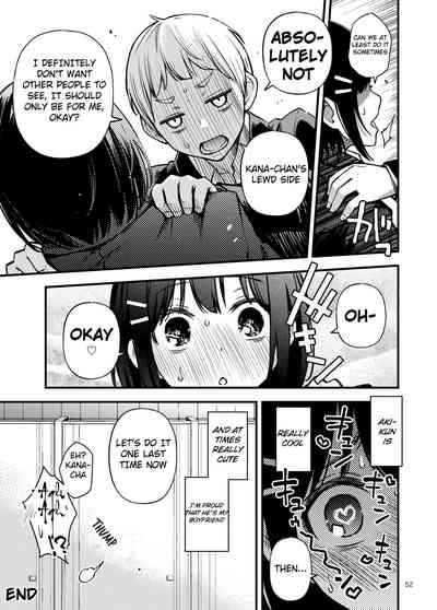 Shojo ga Doutei to no Hatsutaiken de Mezamechau Hanashi - Page 52