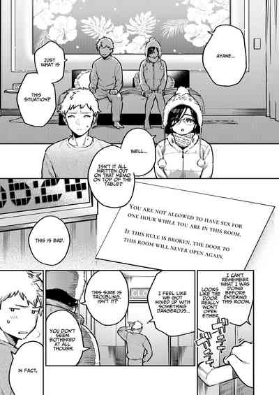 Tonari no Ayane-san Bangai Reinoheya Hen - Page 2