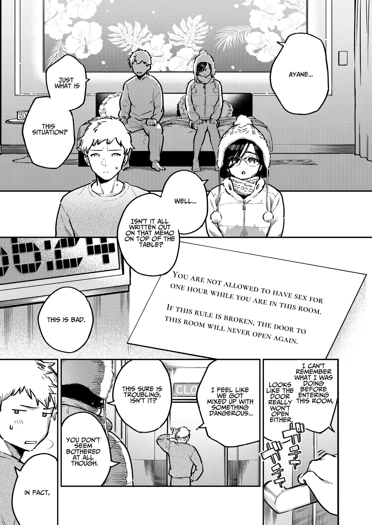 Tonari no Ayane-san Bangai Reinoheya Hen - Page 2
