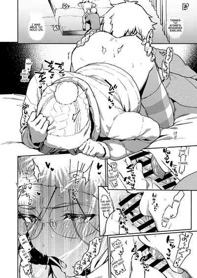 Tonari no Ayane-san Bangai Reinoheya Hen - Page 21