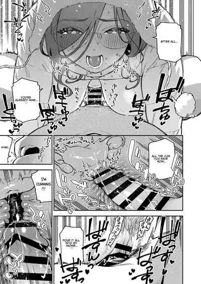 Tonari no Ayane-san Bangai Reinoheya Hen - Page 30