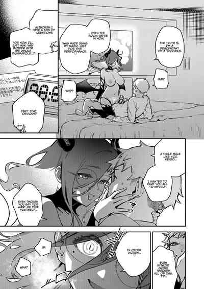 Tonari no Ayane-san Bangai Reinoheya Hen - Page 36