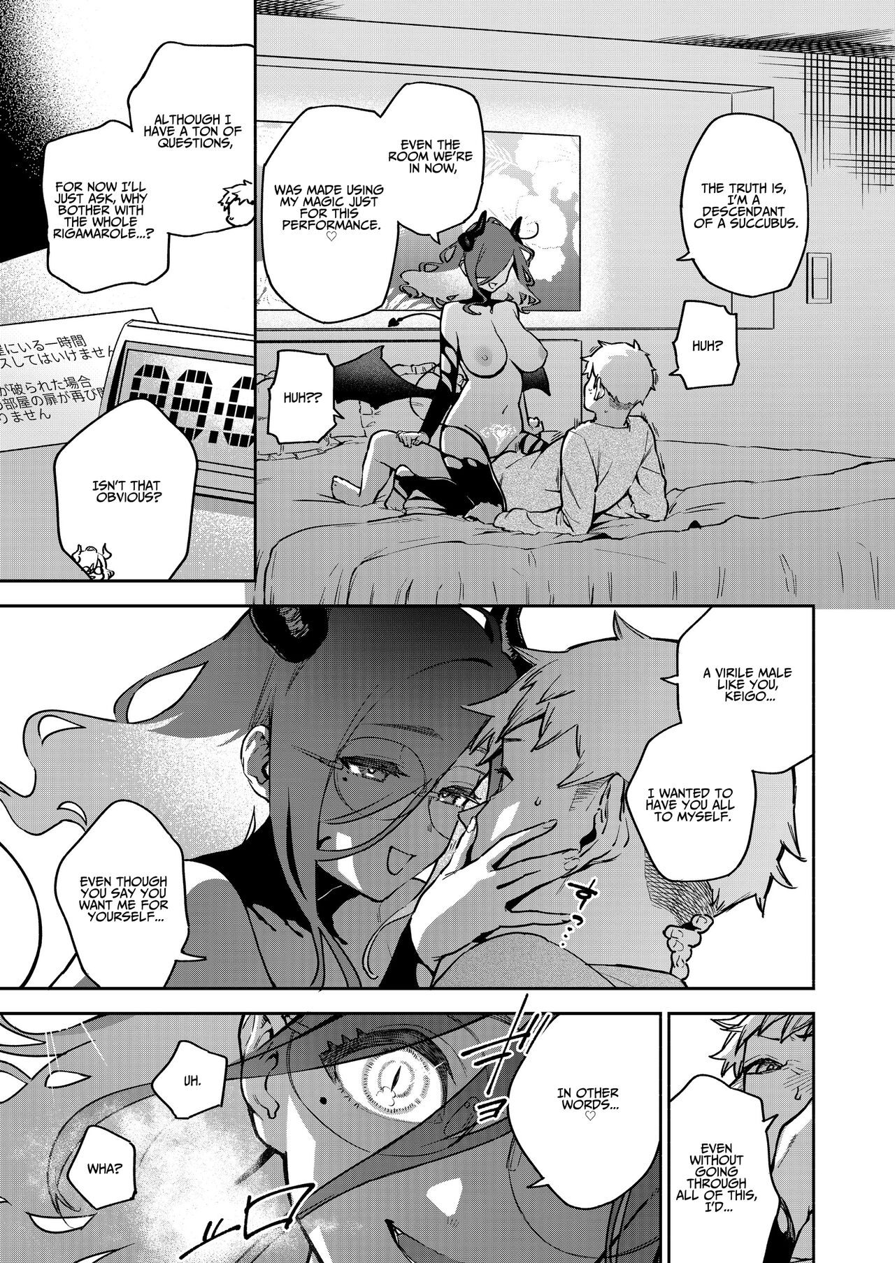 Tonari no Ayane-san Bangai Reinoheya Hen - Page 36