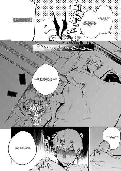 Tonari no Ayane-san Bangai Reinoheya Hen - Page 37