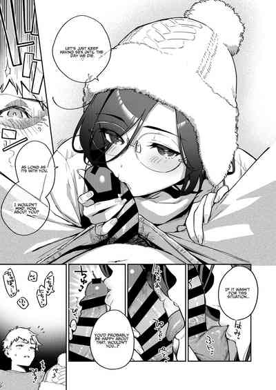 Tonari no Ayane-san Bangai Reinoheya Hen - Page 8