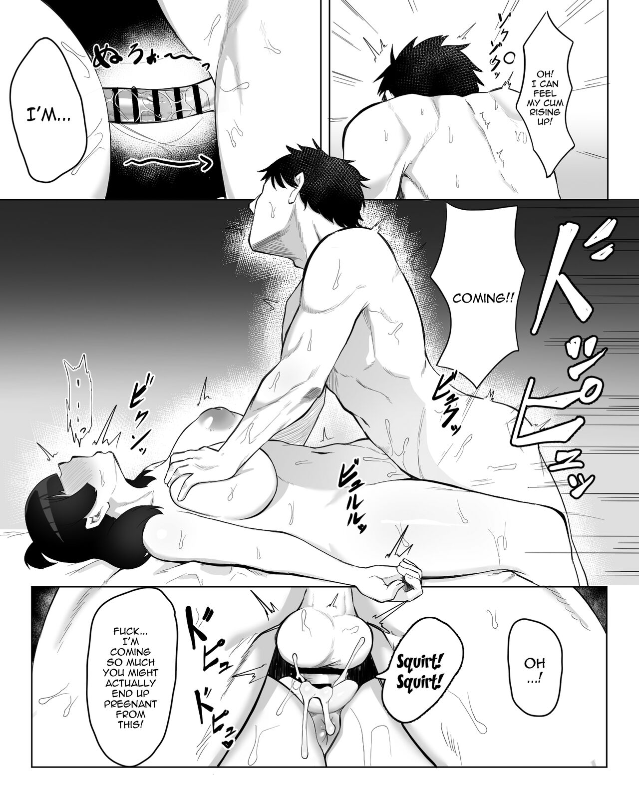 Inkya Joshi Okoshitara Sex Friend ni Natta Ken w - Page 13