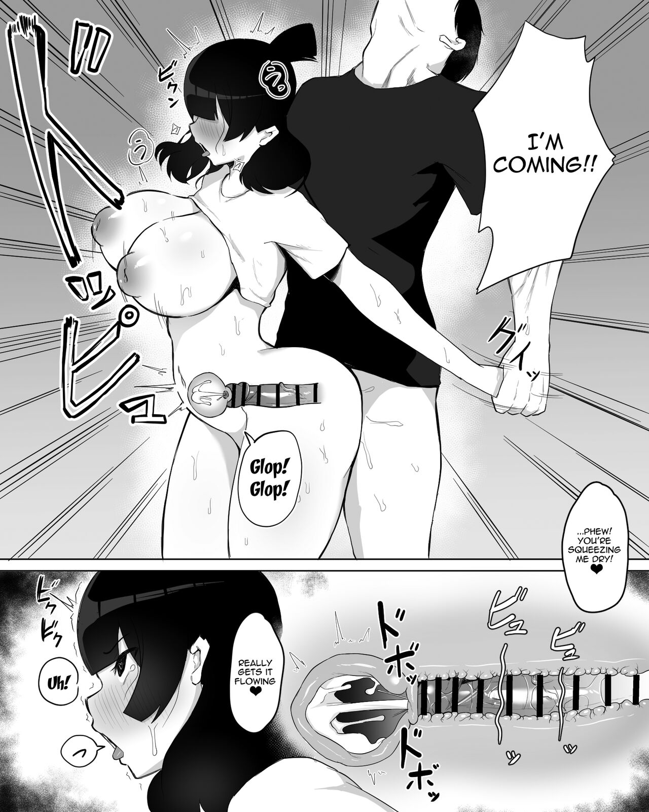 Inkya Joshi Okoshitara Sex Friend ni Natta Ken w - Page 24