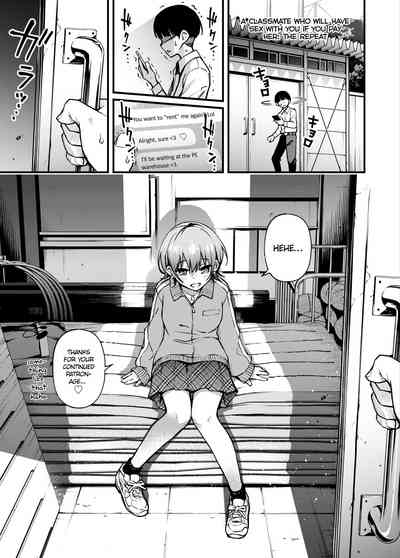 #Yuuryou Shoujo 3 [Kougaku Shien Ban] ~Okane o Harau to ○○ Shite Kureru Onnanoko~ <Kanketsu> - Page 3